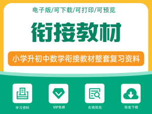测试7你好这是第7篇测试文章测试标题可以自己改-测试